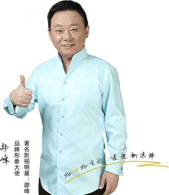 江西华体会hth油脂有限公司